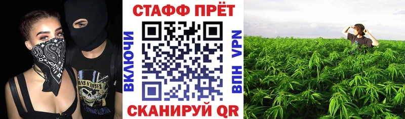Купить наркотики сайты Алагир Cocaine  Меф мяу мяу  Каннабис 