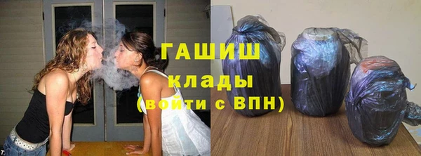 MDMA Premium VHQ Россошь