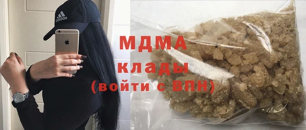 мефедрон VHQ Ростов