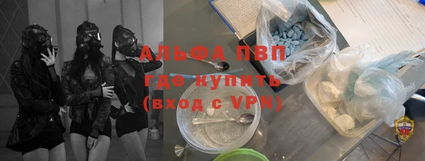 мефедрон VHQ Ростов