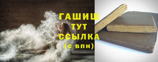 мефедрон VHQ Ростов