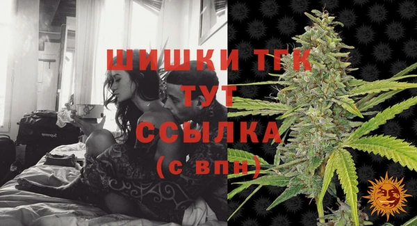 хмурый Пролетарск