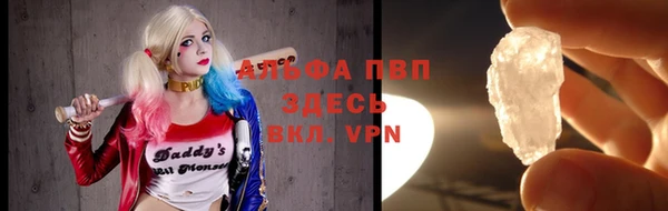 MDMA Premium VHQ Россошь