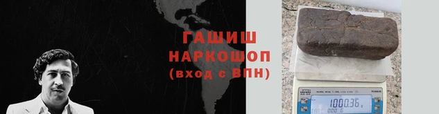 мефедрон VHQ Ростов