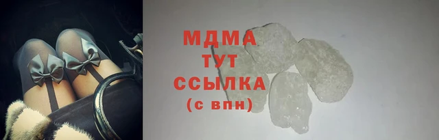 дживик Рославль