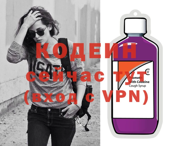 MDMA Premium VHQ Россошь