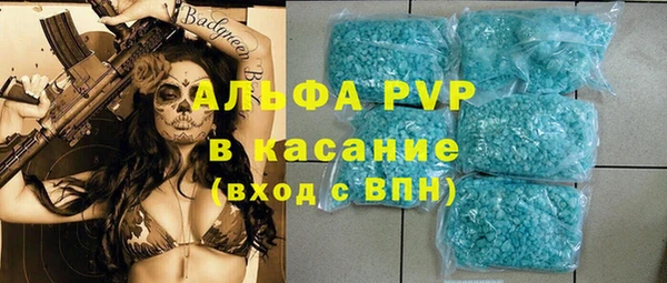 мефедрон VHQ Ростов