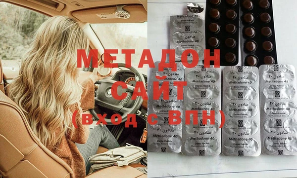 MDMA Premium VHQ Россошь