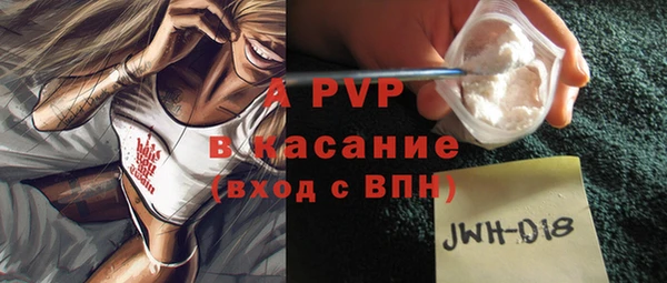 мефедрон VHQ Ростов