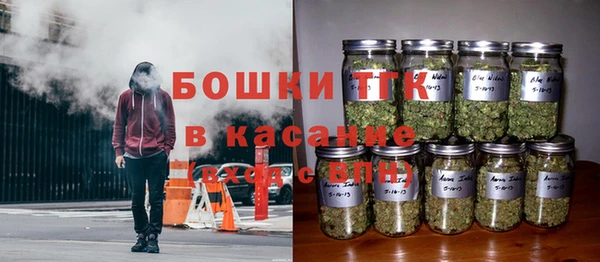 MDMA Premium VHQ Россошь