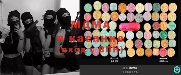 дживик Рославль