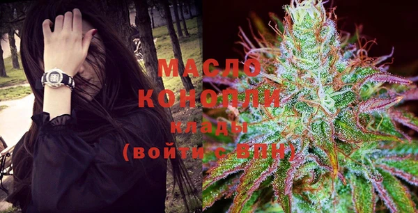 MDMA Premium VHQ Россошь
