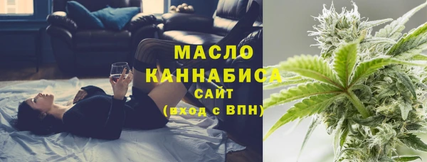 дживик Рославль
