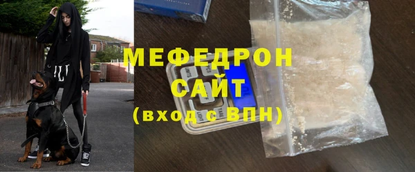 COCAINE Дмитровск