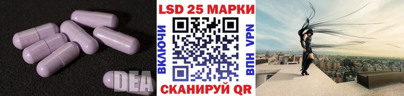 ЛСД экстази ecstasy  Алагир 
