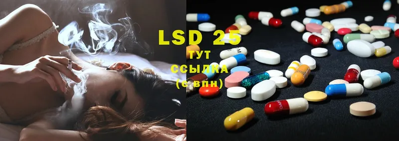 наркота  Алагир  omg вход  LSD-25 экстази ecstasy 